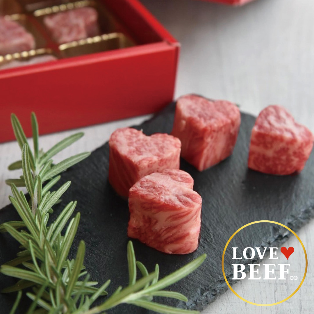 【～2/5バレンタイン特別割引5％OFF】LOVE♥BEEF。カイノミ (金箔入) 10・15・20ピース