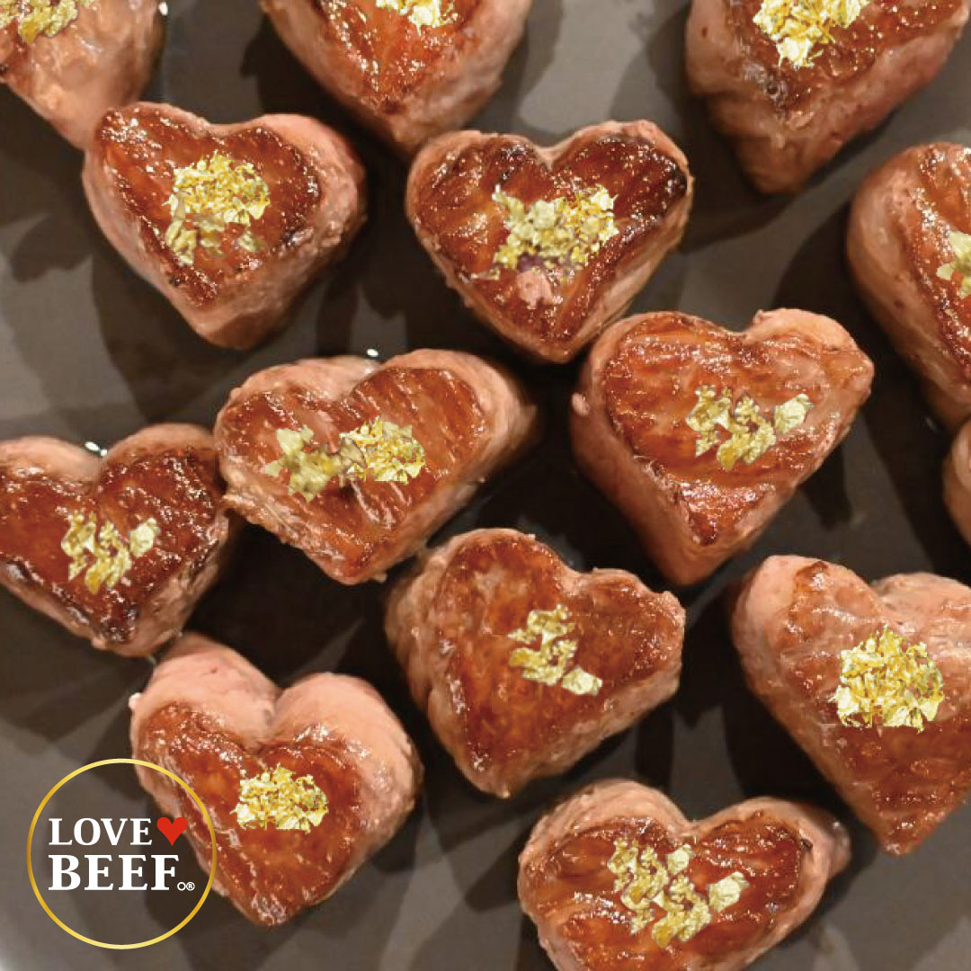 【～2/5バレンタイン特別割引5％OFF】LOVE♥BEEF。カイノミ (金箔入) 10・15・20ピース