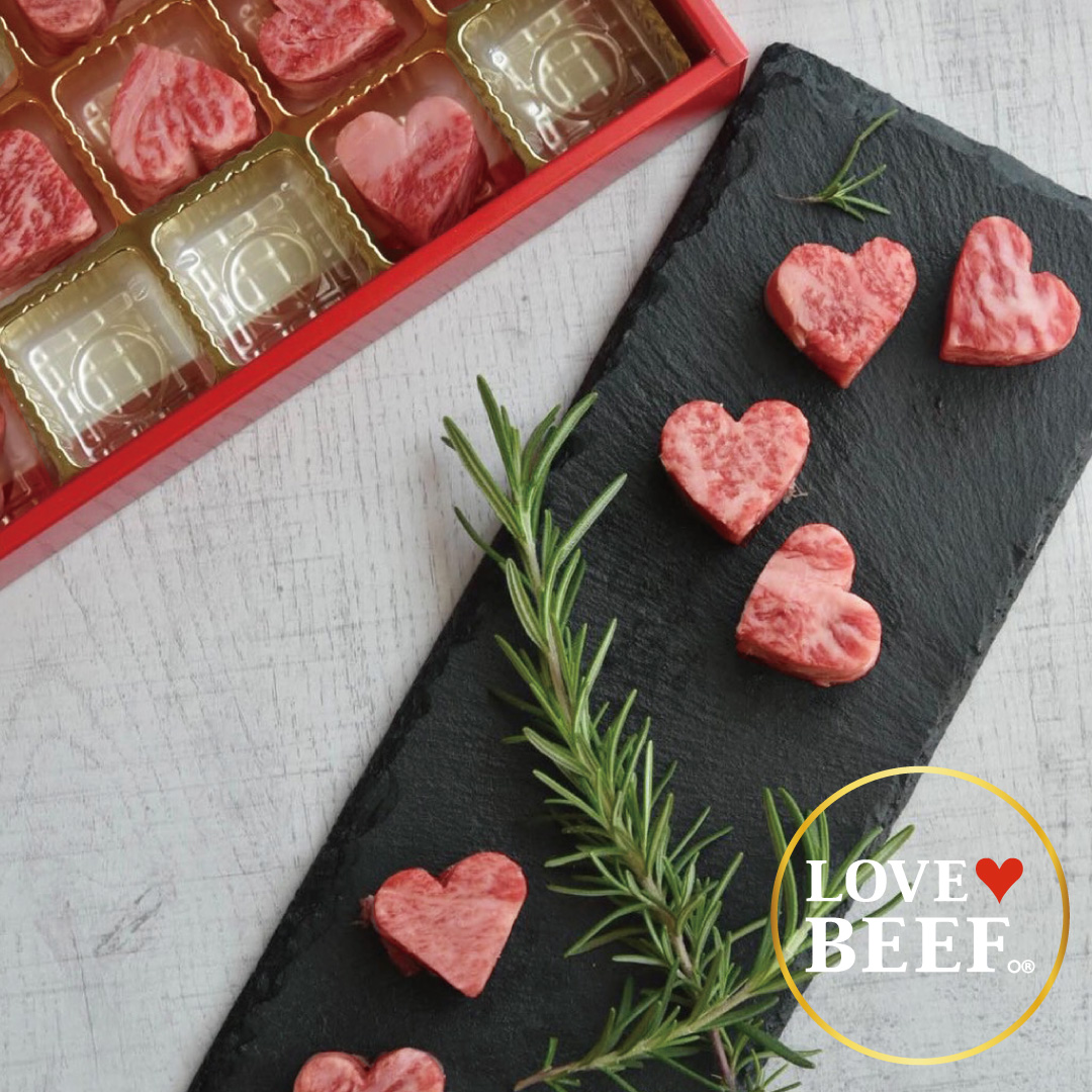 【～2/5バレンタイン特別割引5％OFF】LOVE♥BEEF。カイノミ (金箔入) 10・15・20ピース