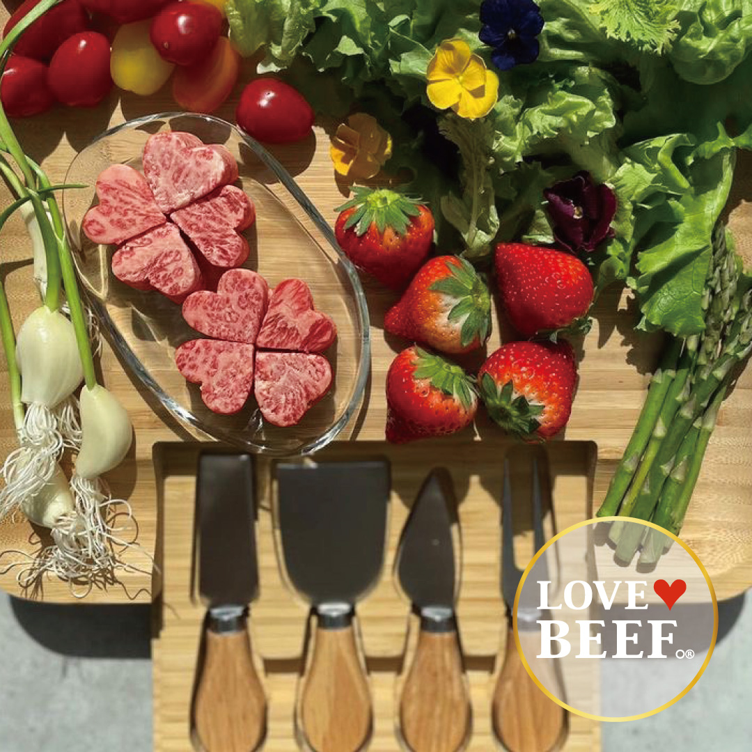 【～2/5バレンタイン特別割引5％OFF】LOVE♥BEEF。カイノミ (金箔入) 10・15・20ピース