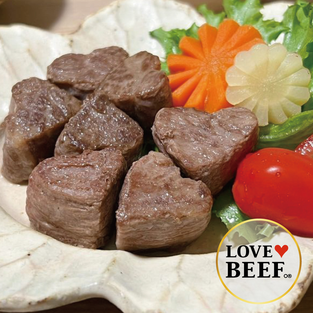 【～2/5バレンタイン特別割引5％OFF】LOVE♥BEEF。カイノミ (金箔入) 10・15・20ピース