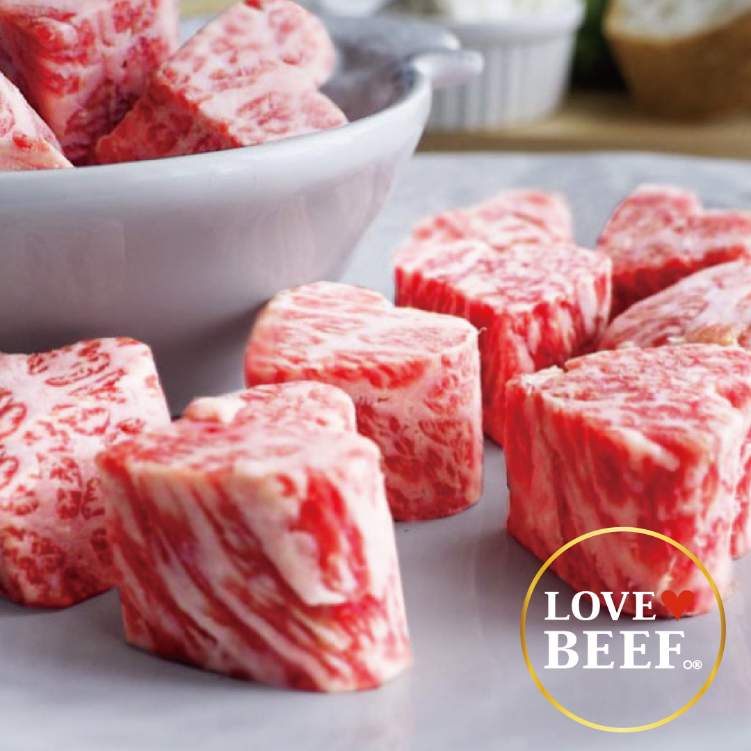 LOVE♥BEEF。カイノミ (金箔)