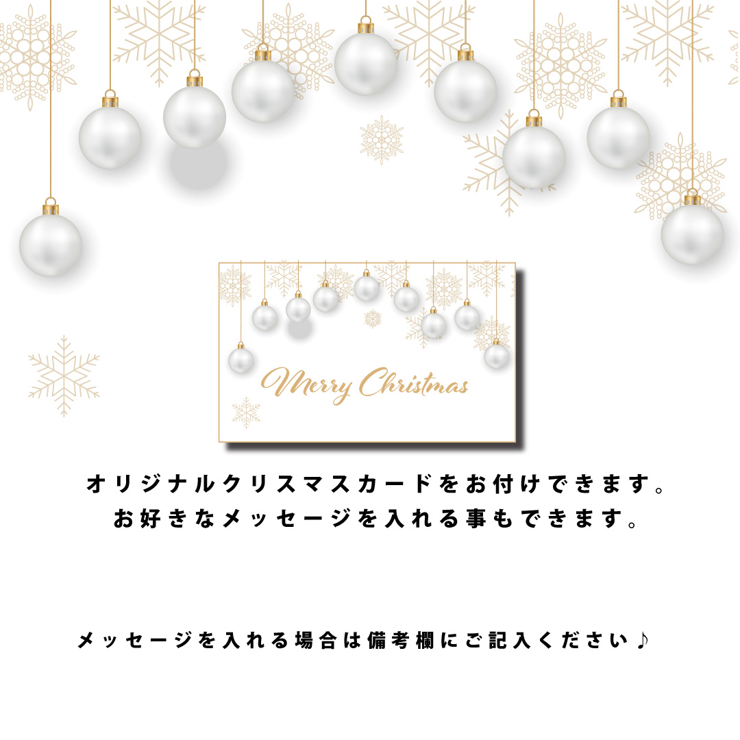 【クリスマス特別割引5％OFF】ハートステーキ 3・4・5枚