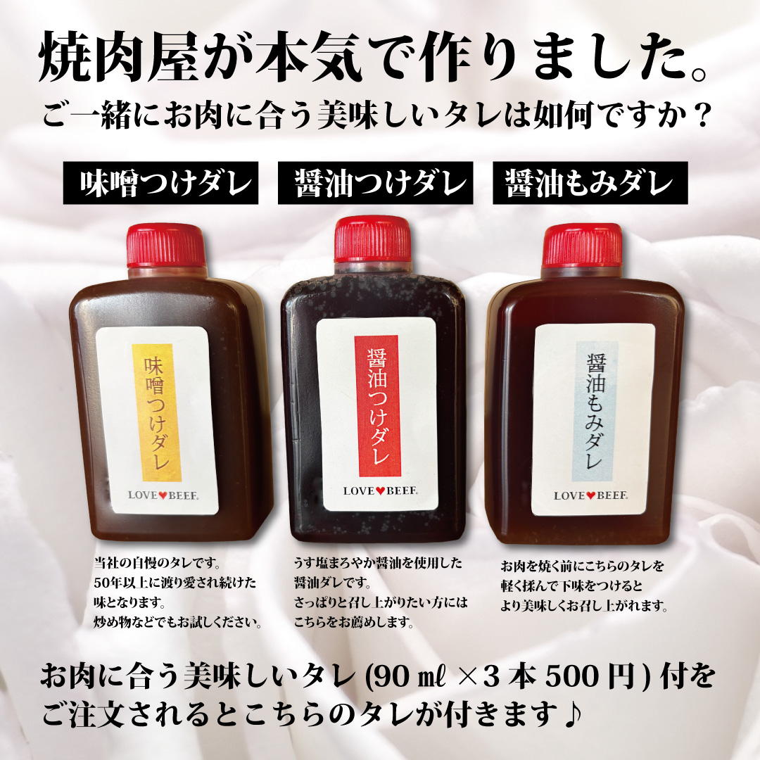 【クリスマス特別割引5％OFF】LOVE♥BEEF。カイノミ (金箔入) 15・20ピース